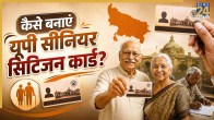 UP Senior Citizen Card