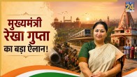 Karawal Nagar Sewer Line Project