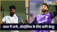 Nikhil Chaudhary added to Australia T20I Squad
