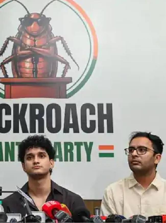 धर्मेंद्र प्रधान पर लगे गंभीर आरोप
