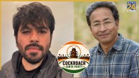 Cockroach Janta Party