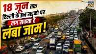 Delhi Traffic Alert