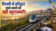 Namo Bharat Expansion Plan Delhi NCR to Haridwar