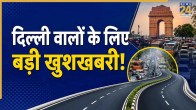 Delhi Model Road Pilot Project