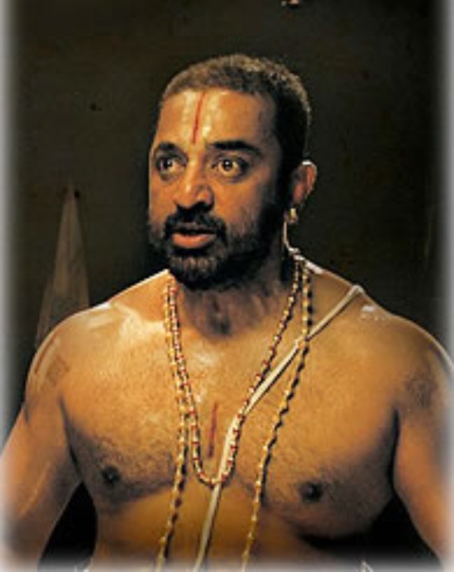 कितने टिकट बेचे