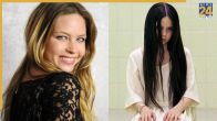 daveigh chase death