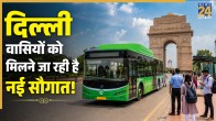 Delhi Electric Buses