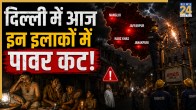 Delhi Power Cut