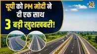 Lucknow-Kanpur Expressway Development