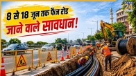 Delhi Traffic Alert For Faiz Road Diversion