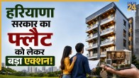Haryana Government Tightens Building Rules