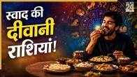 Foodie-Zodiac-Signs