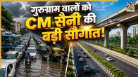 Gurugram Road Project