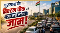 Bristol Chowk Gurugram Traffic