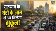 NHAI Sirhaul Border to Cyber City Road