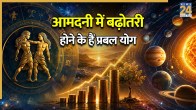 Gemini 2026 Horoscope June