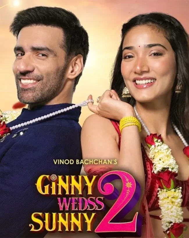गिन्नी वेड्स सनी 2 की कहानी