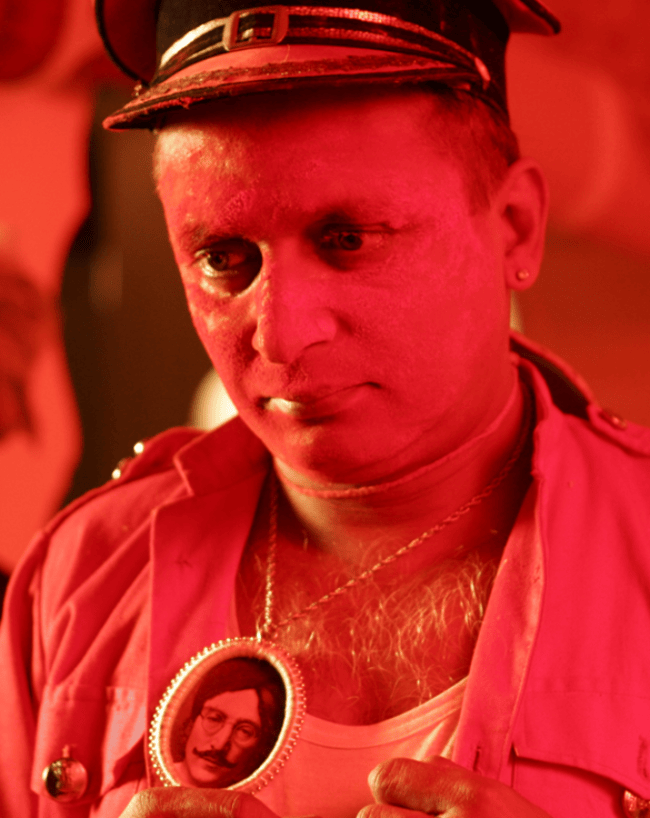 गुलाल