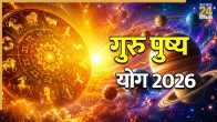 Guru-Pushya-Yog-2026
