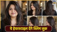 Hairstyle For Slim Look