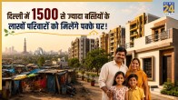 Delhi Slum Rehabilitation Scheme 2026
