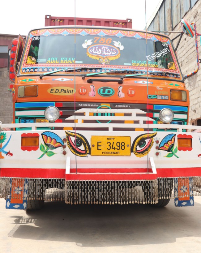 द्वितीय विश्व युद्ध से जुड़ा है इतिहास