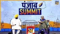 Punjab Education Minister Harjot Singh Bains