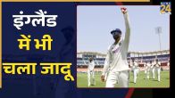 Manav Suthar