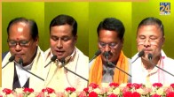 Assam Cabinet Expansion, Himanta Biswa Sarma, Assam New Ministers List, Nilima Devi, Assam Politics