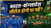 India vs Bangladesh (Image generated by AI)