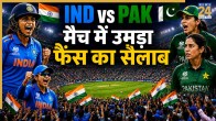 India vs Pakistan, Women's T20 World Cup 2026