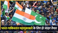 India vs Pakistan