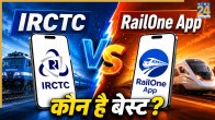 IRCTC vs RailOne App.
