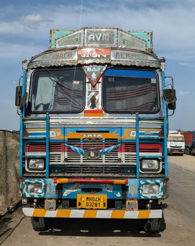 एक पुरानी कंपनी का विज्ञापन 