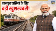 Kanpur Railway Project Anwarganj Mandhana Track