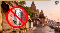 Varanasi News, Kashi Meat Shops Shift, Varanasi Municipal Corporation Decision, Varanasi Meat Market, UP News