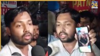 Khan Sir Patna, Khan Sir Coaching Attack, Patna Firing News, Khan Sir Security, Bihar Crime News