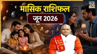 Kaalchakra Today 2 June 2026