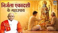 Kaalchakra Today 25 June 2026
