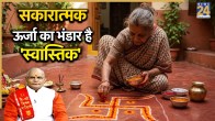 Kaalchakra Today 6 June 2026