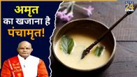 Kaalchakra Today 8 June 2026