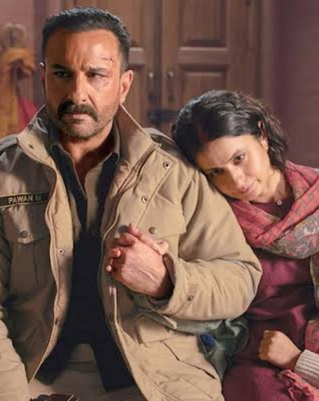 पवन का संघर्ष