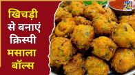 Cheese Balls Kaise Banaye