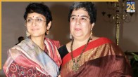 Kiran Rao, Reena Dutta