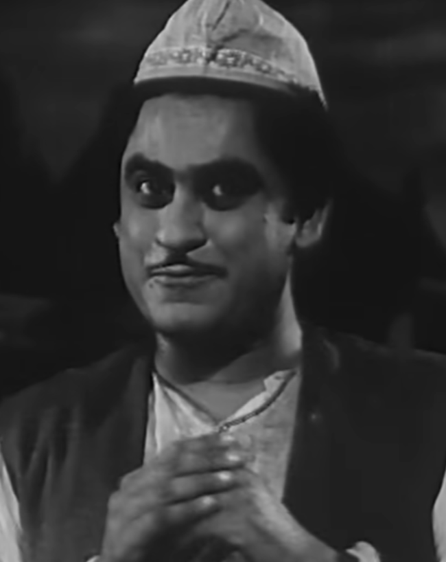 किशोर कुमार