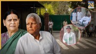 Lalu Yadav and Rabri Devi Security
