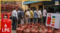 LPG Gas Cylinder New Booking Price