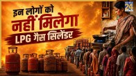 Lpg Png News