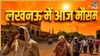 Weather Alert for Lucknow