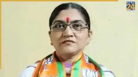 Gujarat BJP MLA darshana deshmukh